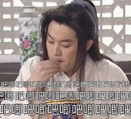 娱乐718吃瓜林清平,林清平吃瓜事件背后的真相