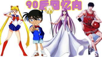 娱乐吃瓜君仙子是谁啊百度云,网络红人的神秘面纱