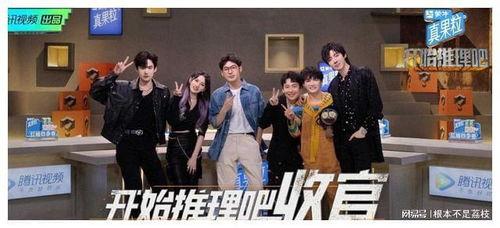 吃瓜娱乐员,吃瓜员带你领略幕后风云