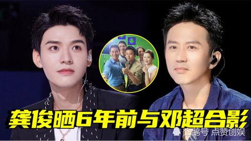 年度吃瓜娱乐圈,瓜田李下,星光璀璨