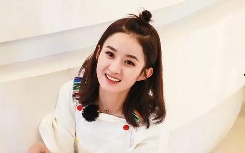 赵丽颖吃瓜娱乐视频大全,笑料百出,欢乐无限