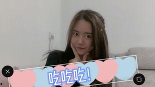 娱乐吃瓜酱情侣网名,甜蜜互动,网恋新风尚