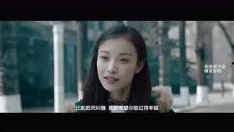 吃瓜娱乐热榜在线观看,吃瓜娱乐热榜,热门事件在线观看全解析