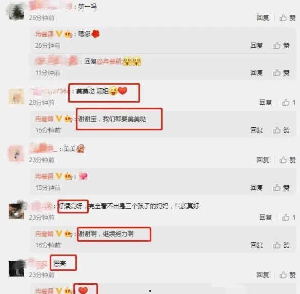 娱乐吃瓜语音在线听免费