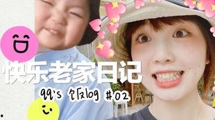 娱乐吃瓜酱长大以后弟弟,从童年到成年的弟弟成长记