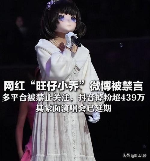 吃瓜娱乐太太是谁扮演的,揭秘“吃瓜娱乐太太”幕后扮演者